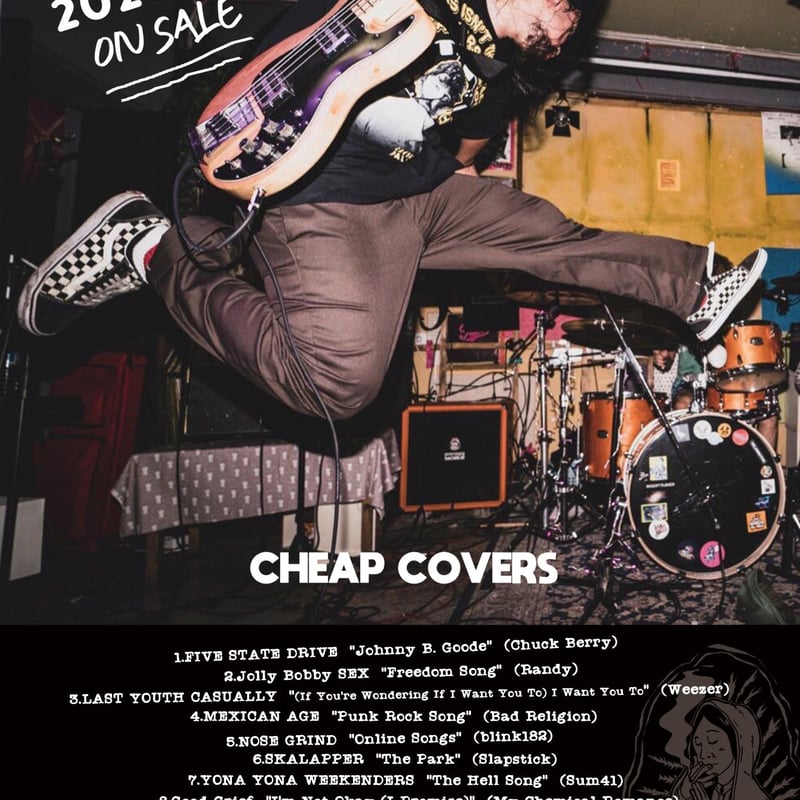 VA【CHEAP COVERS】 | NO CIGAR RECORDS VA【CHEAP COVERS】 | NO CIGAR RECORDS