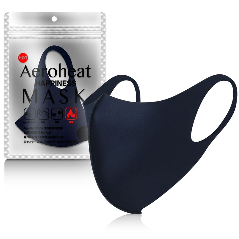 エアロヒート あったか立体ホットマスク ふつうサイズ 【HAPPINESS