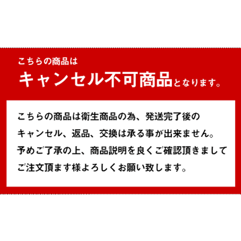 6本 除菌 アルコール スプレー Happiness78 お酒由来で安心