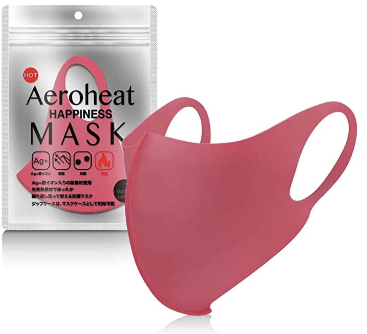 エアロヒート あったか立体ホットマスク ふつうサイズ 【HAPPINESS