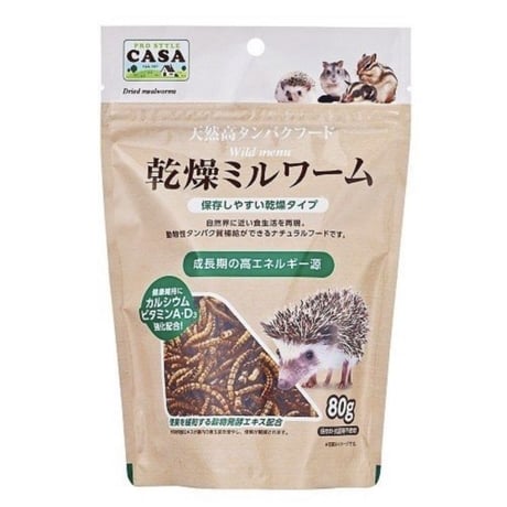小動物用品 【新品未開封】ハリセレブごはん ハリセレブサプリ 5点セット