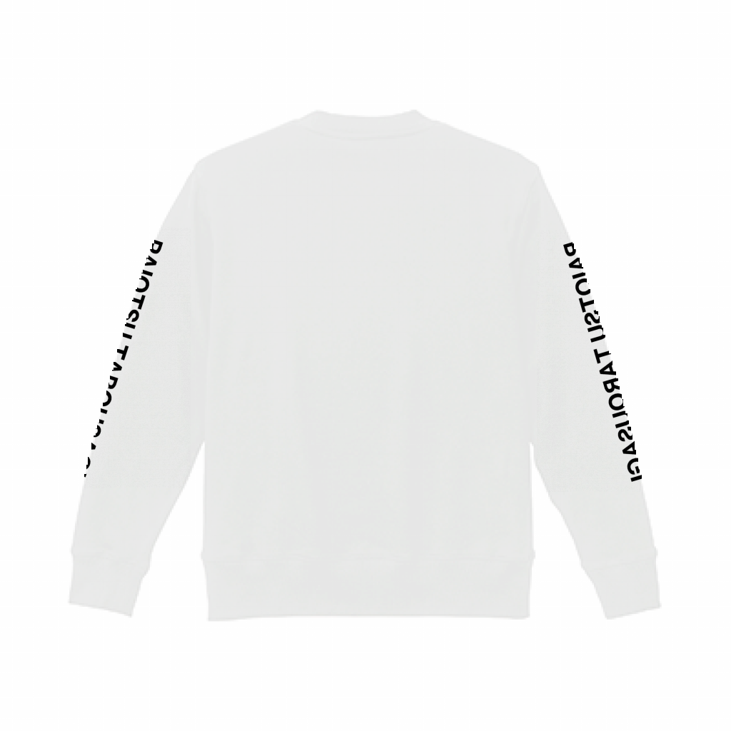 汰瑯プロデュース】たろうさぎスウェット白 | π乙。オフィシャルショップ