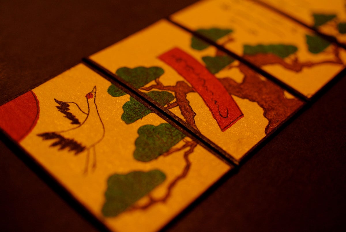 手摺り花札（絶景版） | 鈴木天狗堂