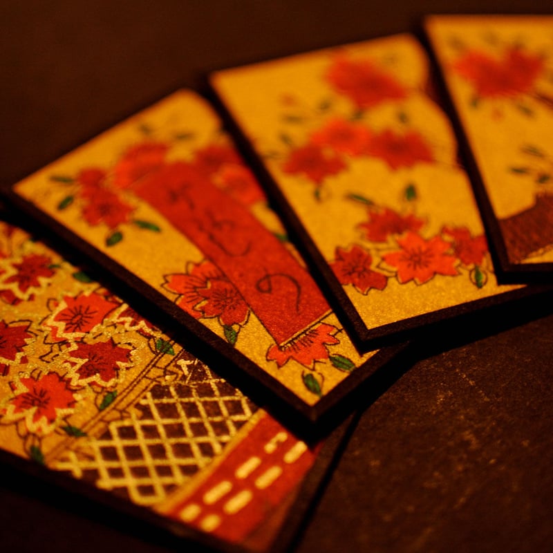 手摺り花札（ベーシック） | 鈴木天狗堂