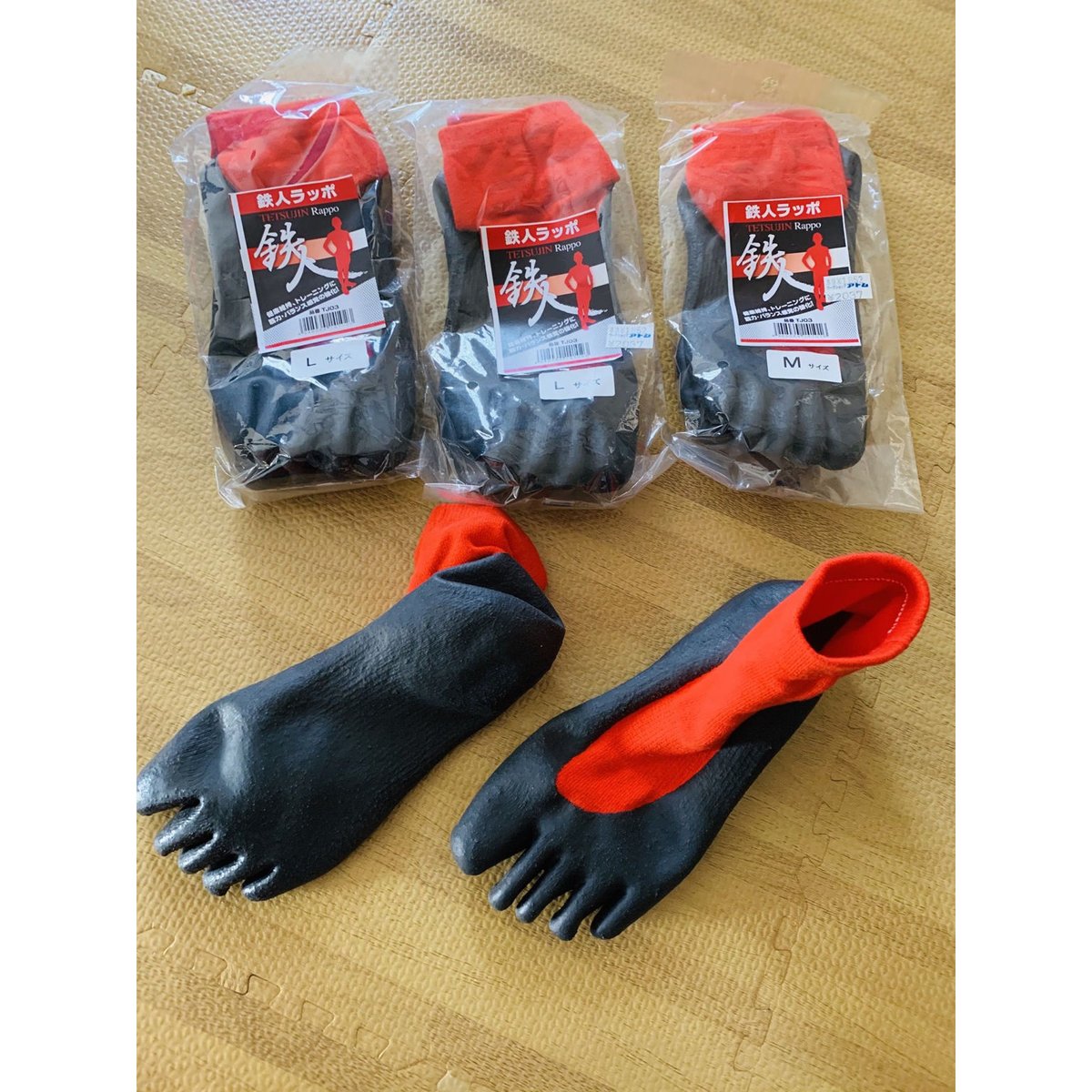 ぽぽ 鉄人ラッポ | テツロー ショップ