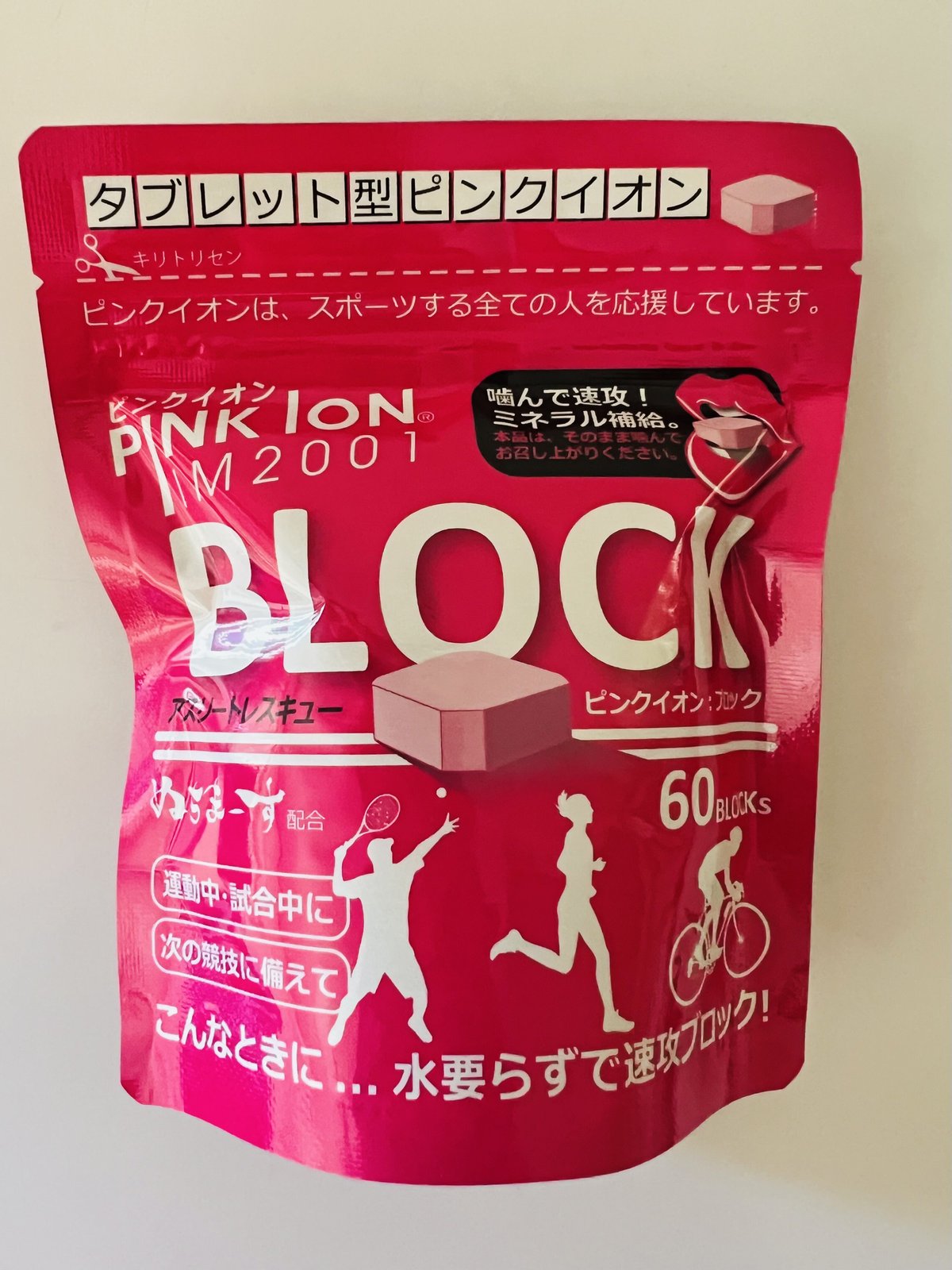 タブレット型ピンクイオン(60ブロックス) | テツロー ショップ