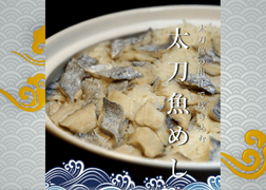 6084ec7bf3c5e77aaa9f174b