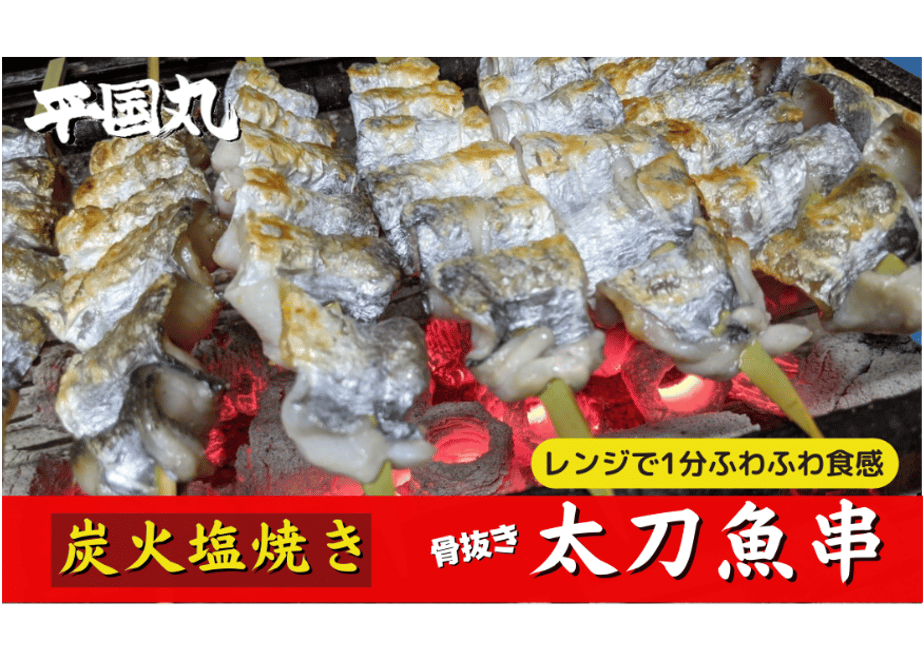 6023f7dfc19c4504f528a028