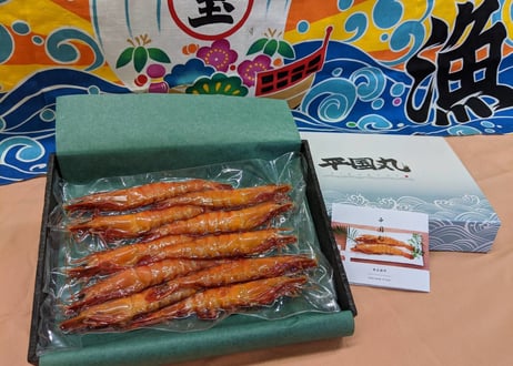 足赤海老の味噌漬け(S)