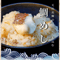 【鯛出汁で炊く】鯛めしの素【2合用】