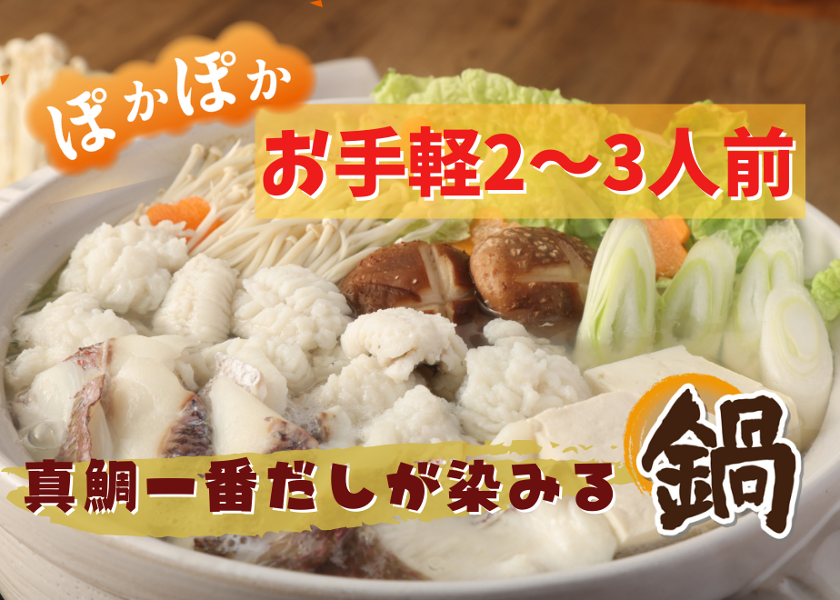 63843eefc92c5d2392fc6823
