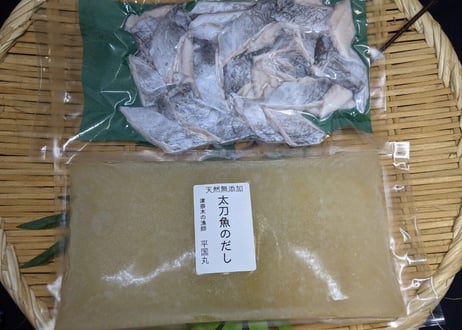 【太刀魚出汁で炊く】太刀魚めしの素【2合用】