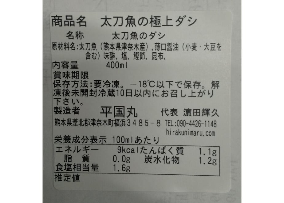608507ecda019c3825e6dd00