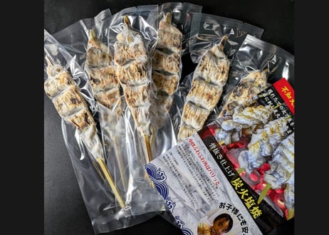 【炭火焼】太刀魚串【骨抜き】6本セット