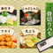 【料亭仕様サイズ】骨切りハモ　1本　（300g程度）