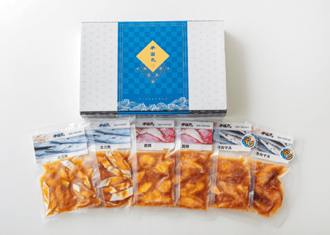 季節茶漬け6種セット【季節により魚種が変更になります】ギフト箱入り