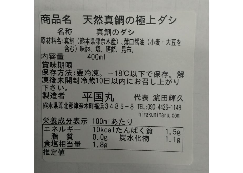608507ecda019c3825e6dd00
