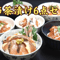季節茶漬け6種セット【季節により魚種が変更になります】  お取り寄せ用