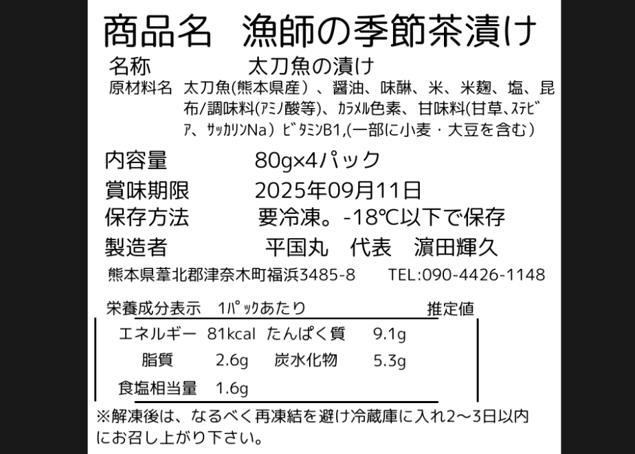 69c66de94c27e88c1f8f589c