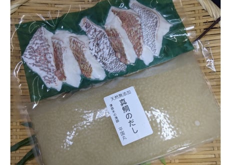 【鯛出汁で炊く】鯛めしの素【2合用】