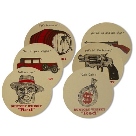 SUNTORY"Al Capone"/70s Coaster and Chief Set
