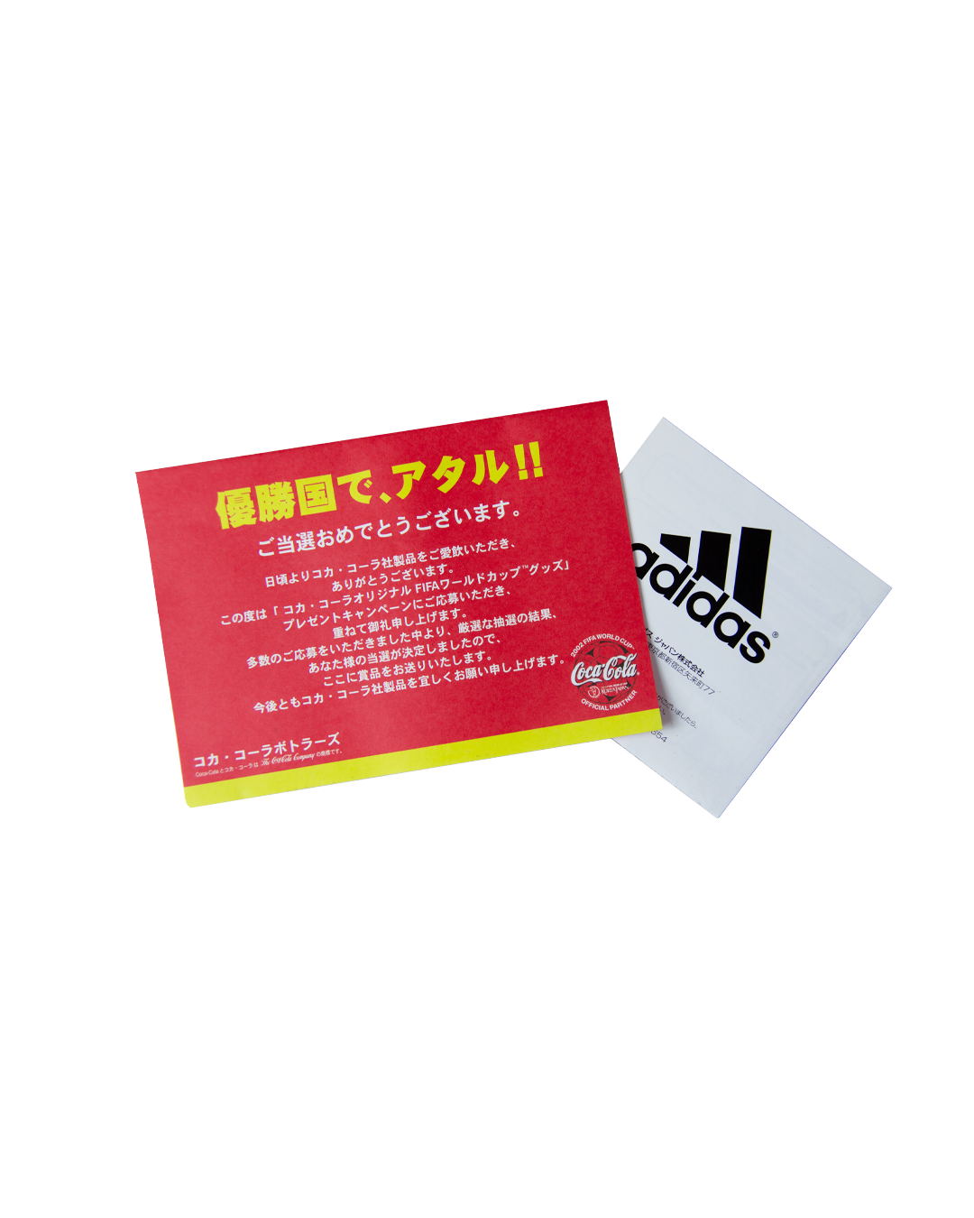 2002 年ワールドカップ アディダス　キャンペーンパネル　トルシエテープ付き original