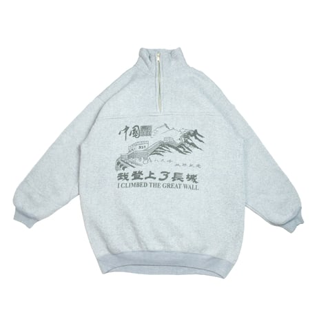 "THE GREAT WALL" Unknown  /Half zip Sweat