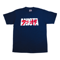 " ANIOTA " YARDSALE BROTHERS™ / 90s oneita t-shirts