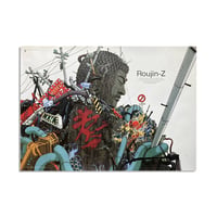 老人Z / Poster