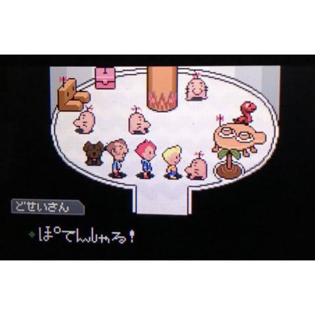 NINTENDO / MOTHER3 (for GBA)