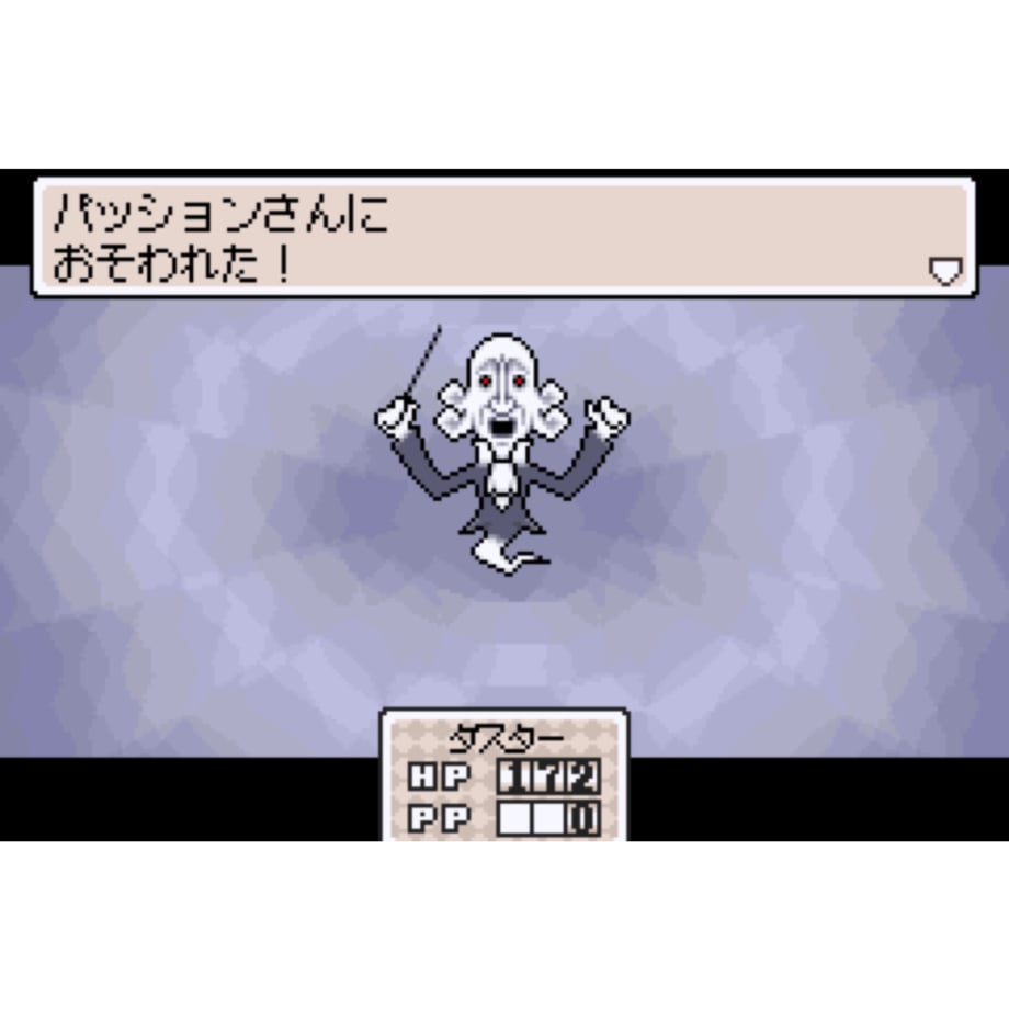 618a4ccbf1f39a449cff5a5d