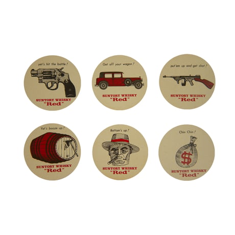 SUNTORY"Al Capone"/70s Coaster and Chief Set