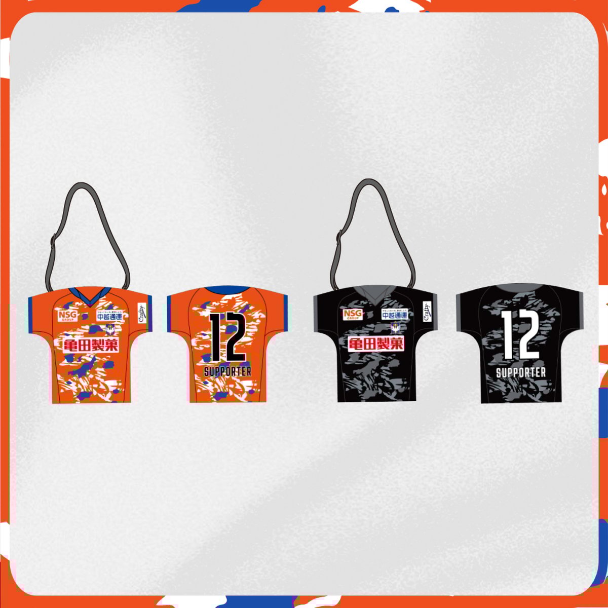 FANTASTICS アプグレグッズ　ユニフォーム　サコッシュ FANTASTICS アプグレ グッズ サコッシュ ポーチ ペンライト - メルカリ