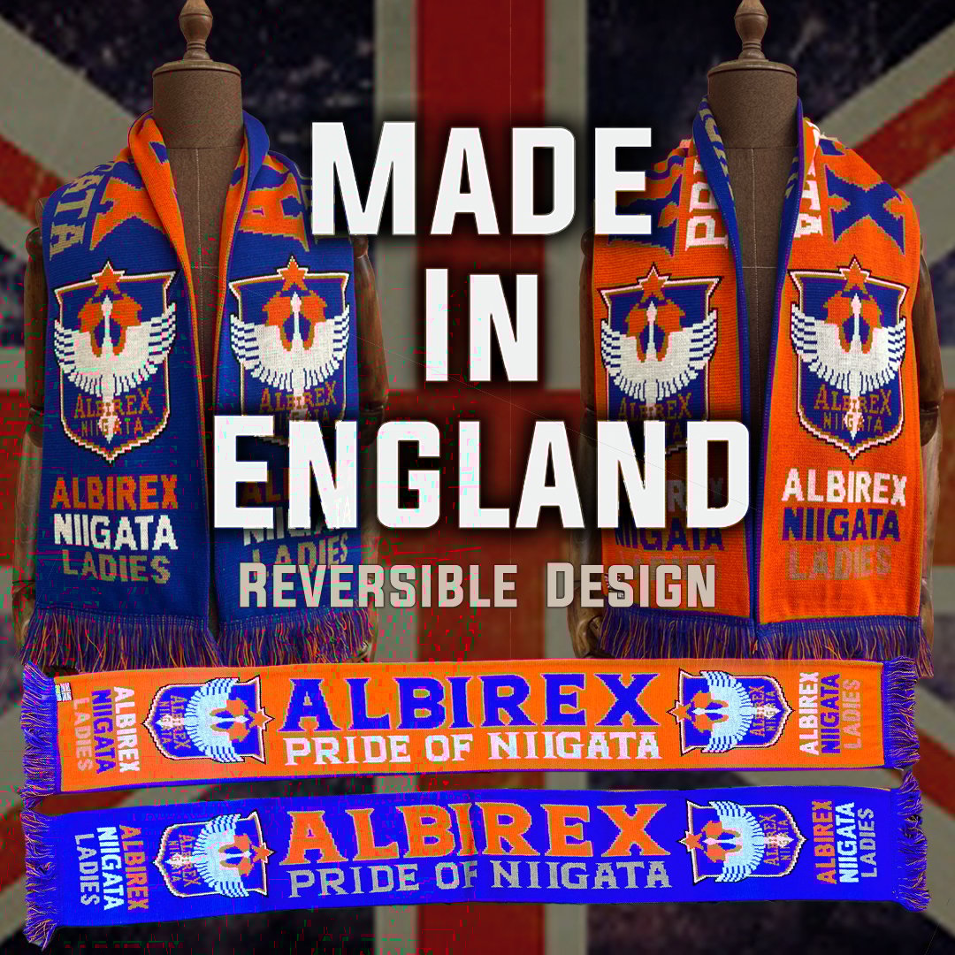 英国製フットボールマフラー | アルビレックス新潟レディース
