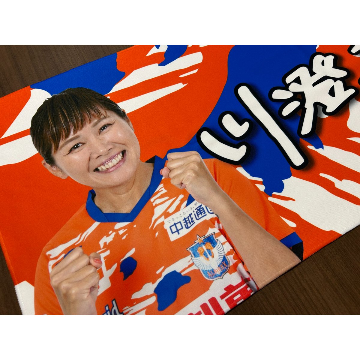 プレイヤーズフェイスタオル | アルビレックス新潟レディース