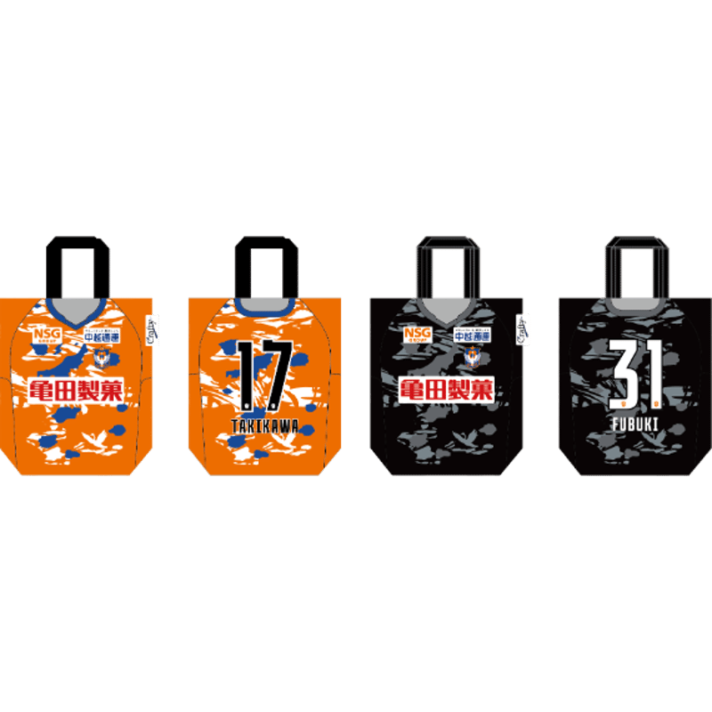 【3袋set】【新品未開封】スリビア☆新春！2026スマイルSALE★★ 新春の出産準備福袋♪正月セットDX | | ベビー用品なら赤ちゃん