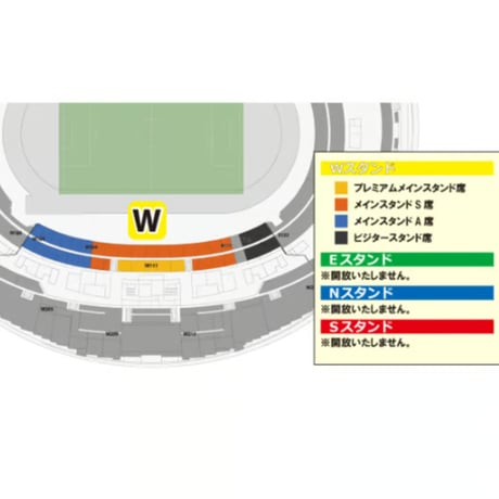 【一般価格】2024-25ハーフシーズンパス-会場受け取り
