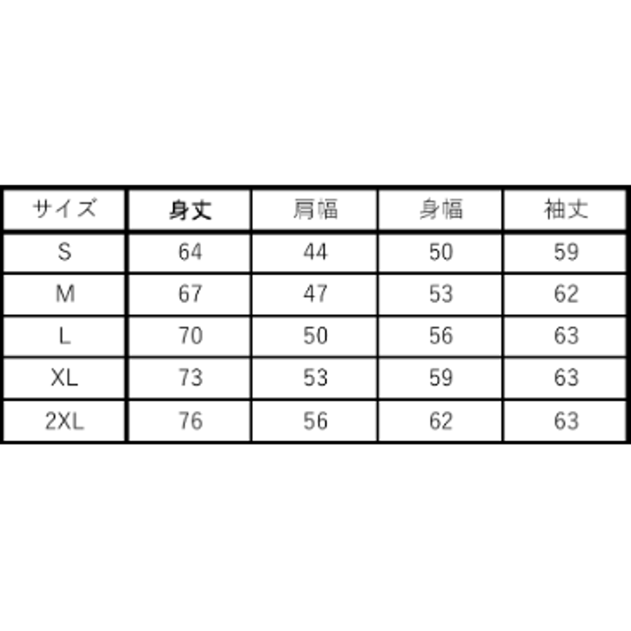 69c9cd7862e80938affa60c1