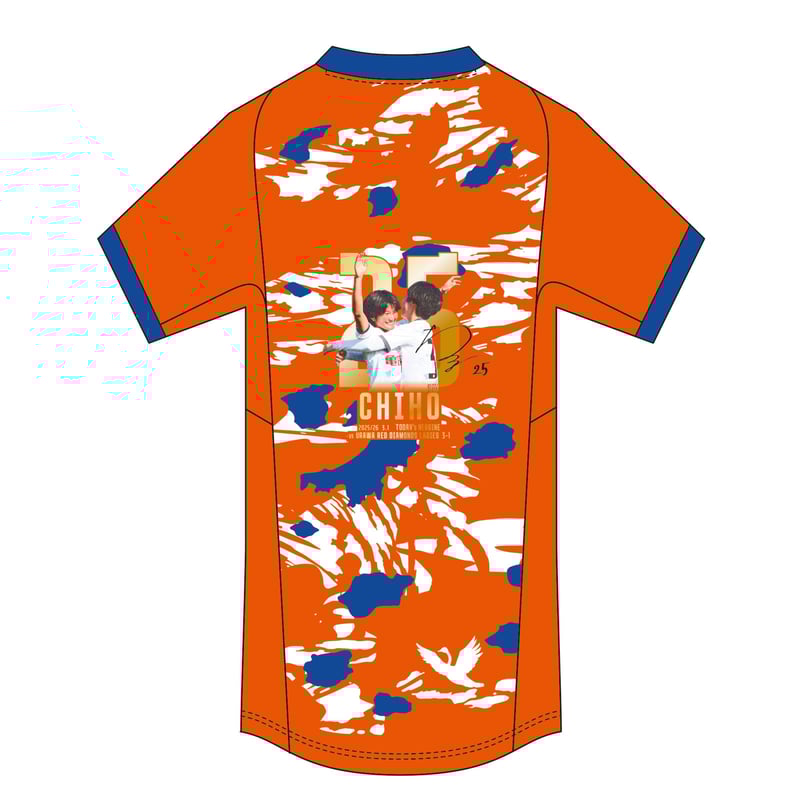 勝利時限定】フィールドプレーヤー1st ヒロインユニフォーム 三菱重工