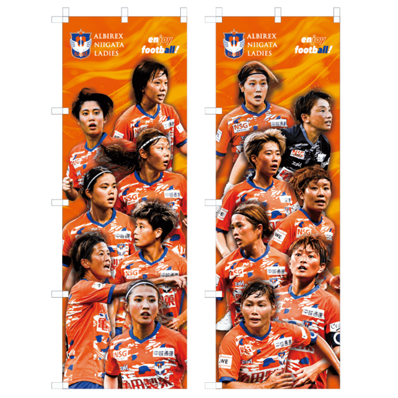 ママチャリ大王　2025 成人式のぼり旗 2025 成人式のぼり旗オーダー - メルカリ