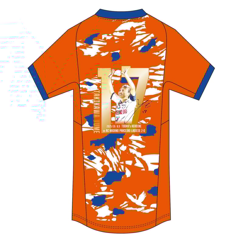 AC 長野パルセイロ　ウェア　サッカー　ユニフォーム　Tシャツ PENALTY AC長野パルセイロ 2025 ユニフォーム ホーム 半袖