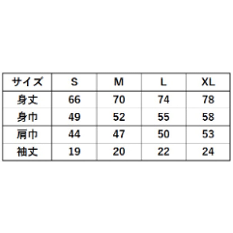 6a30e8072358c69f43b3e1a4