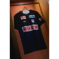 【1次予約販売】2026/27 オーセンティックユニフォーム ゴールキーパー1st