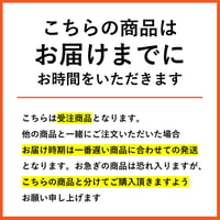 【予約販売】メンバーアクリルスタンド《サポーター感謝祭スペシャルライブ企画》