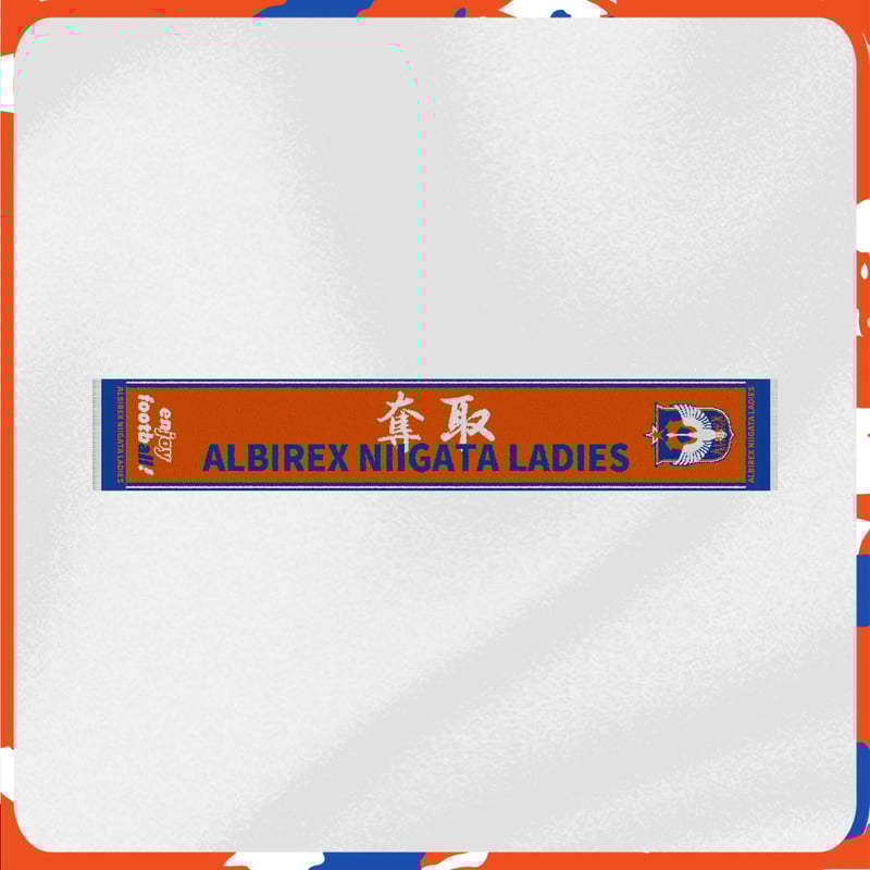 AAA R2マフラータオル橙 2006 1st ATTACK ROUND 2 MaLiang 3D Handgun Barrel Top Rail for Nerf DoubleStrike | AK