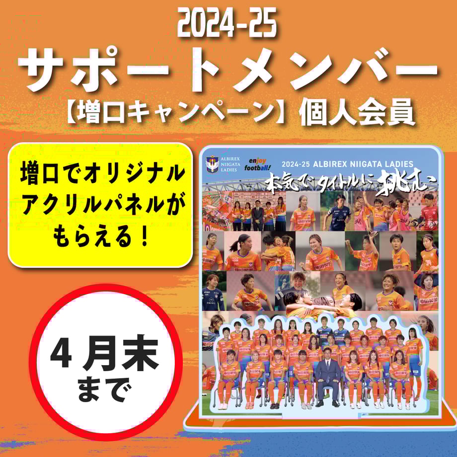 67a974caf27b5200bfb889c6