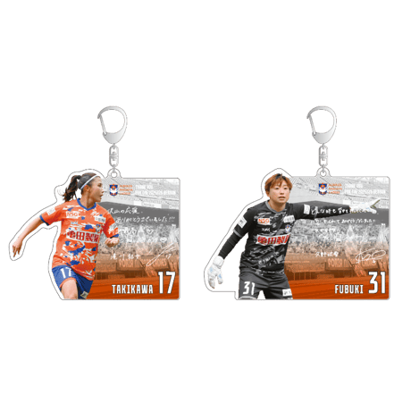 【予約販売】直筆メッセージアクリルキーホルダー《2025/26 THANKSグッズ》