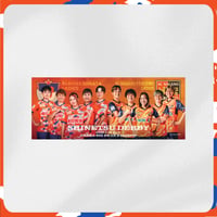 【信越ダービー】フェイスタオル