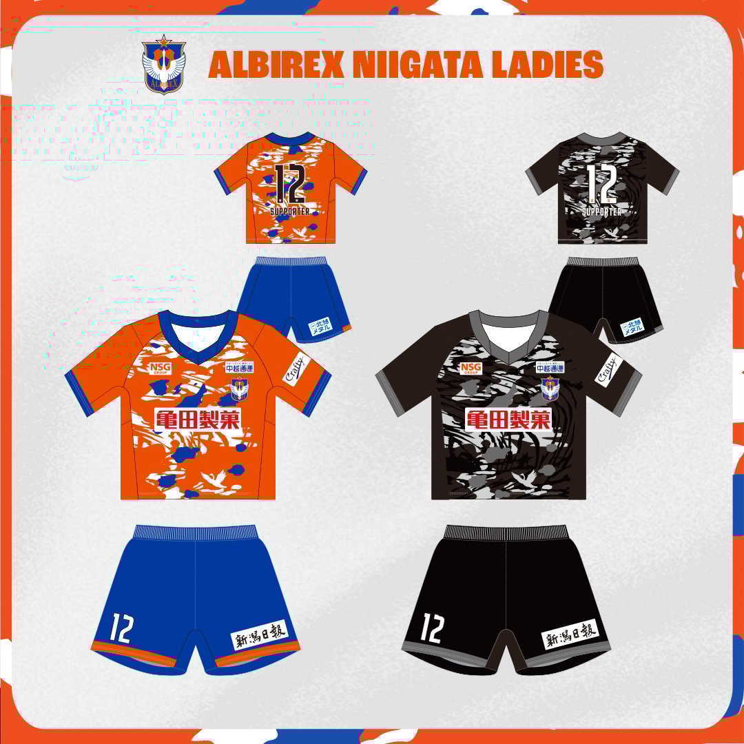 アルビレックス チア ユニフォームS アンダースパッツL セット アルビレックス チア ユニフォームS アンダースパッツL セット