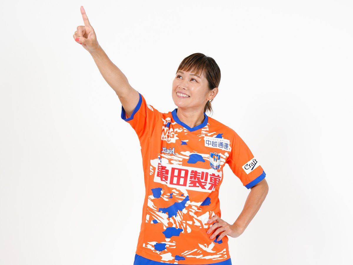 FC東京 2001 1st オーセンティック KELLY FC東京 2001 1st オーセンティック KELLY